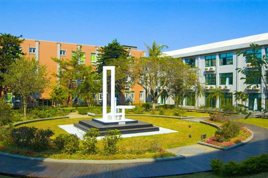 Đại học quốc lập Liên hợp – National United University tọa lạc tại Miêu Lật với sứ mệnh đáp ứng sự phát triển của đất nước.