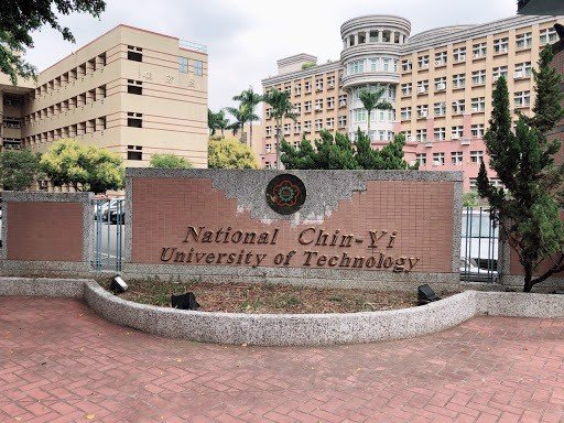 Đại học Công nghệ Quốc Gia Cần Ích được thành lập vào năm 1971, tọa lạc tại thành phố Đài Trung, trường thuộc TOP 10 trường đại học khoa học kỹ thuật quốc lập tốt nhất Đài Loan và nơi đây cũng được xem là cái nôi đào tạo những tài năng chuyên nghiệp trong lĩnh vực kỹ thuật và quản lý.