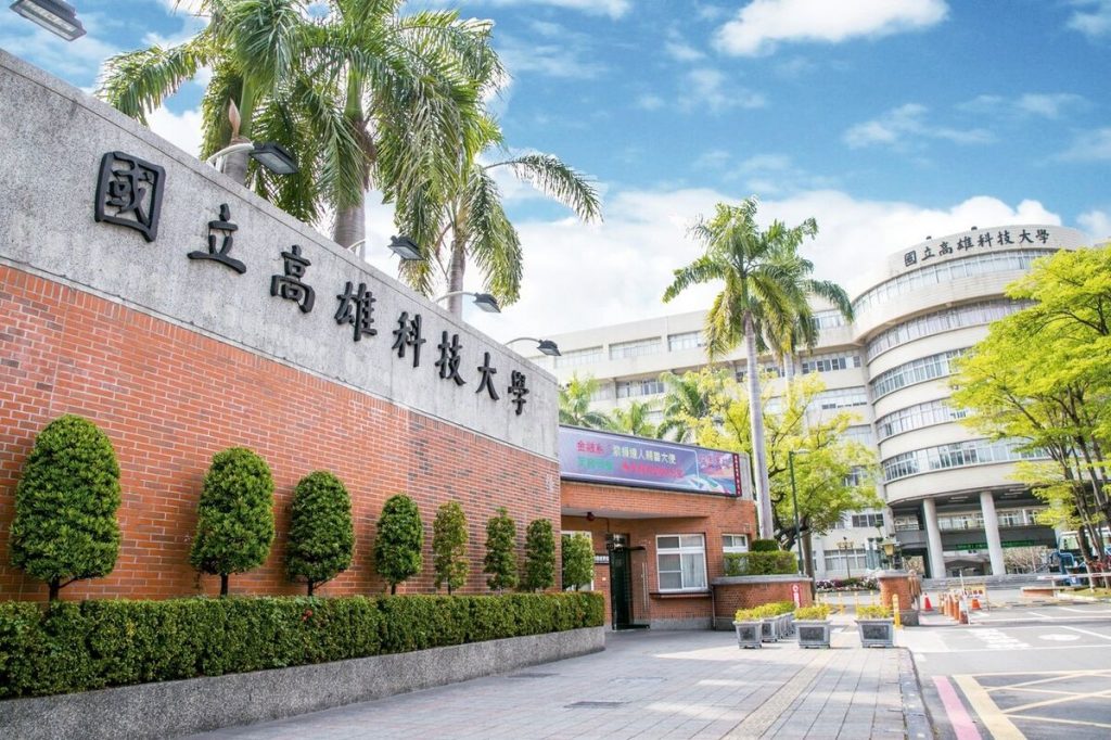 Đại học Khoa học Công nghệ Quốc lập Cao Hùng (NKUST) được thành lập vào ngày 1 tháng 2 năm 2018, bằng sự hợp nhất của ba trường đại học. Đây được xem là một trong những trường đại học về công nghệ hàng đầu tại Đài Loan. Một lựa chọn tốt cho các bạn du học Đài Loan yêu thích ngành học về công nghệ, kỹ thuật.