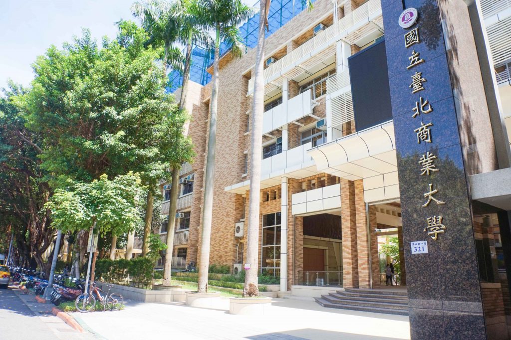 National Taipei University of Business – Đại học Kinh doanh quốc lập Đài Bắc có tên tiếng trung là 國立臺北商業大學. Đây là một trường đại học về kinh tế xuất sắc. Và cũng là một tổ chức quan trọng ở Đài Loan để đào tạo các chuyên gia.