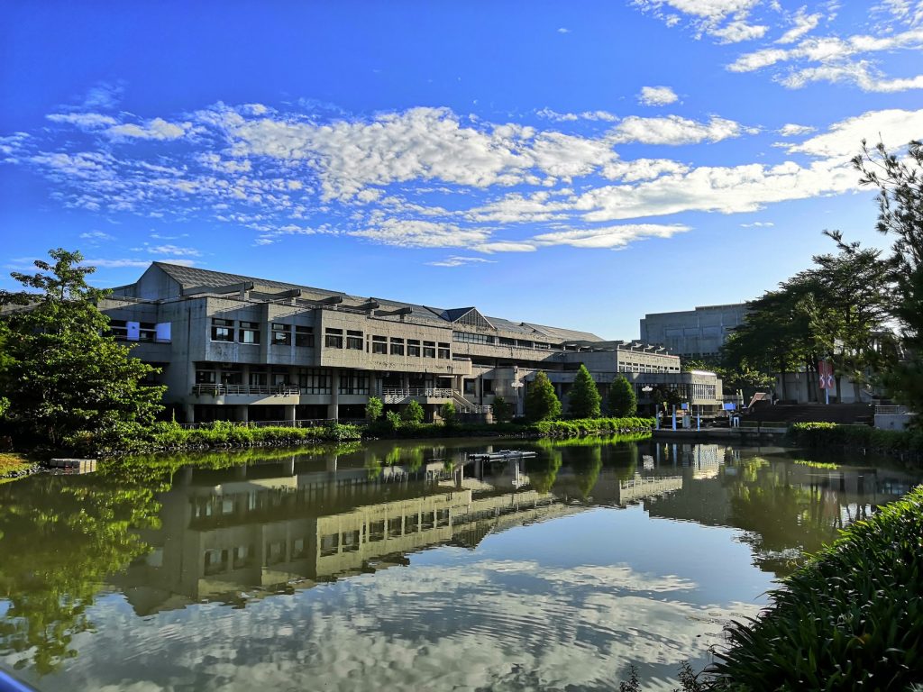 Trường Đại học Khoa học Kỹ thuật Vân Lâm (National Yunlin University of Science and Technology) chính thức khai giảng học kỳ đầu tiên ngày 26/09/1991.