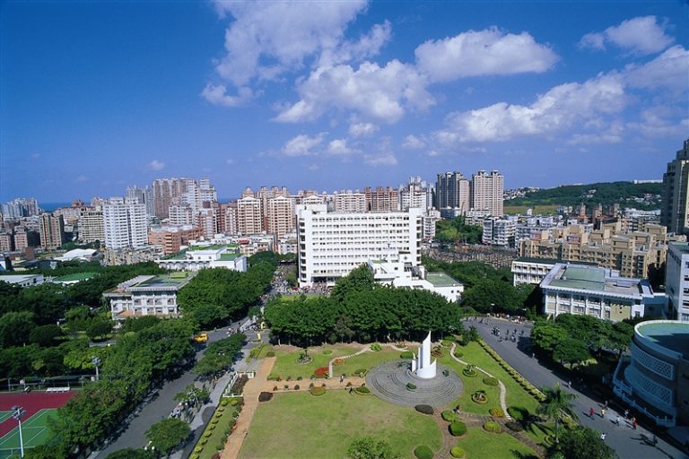 Đại học Đạm Giang (Đại học TamKang) được thành lập vào năm 1950. Ban đầu trường có tên gọi Trường Cao Đẳng Tiếng Anh Đạm Giang. Người thành lập TKU là ông Chang Ching-Sheng và con trai ông là Tiến sĩ Clement C. P. Chang.